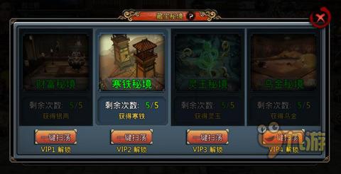 Jeep全新SUV曝光!外观比理想L9好看