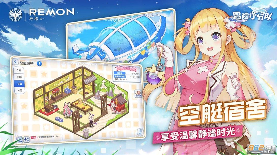 济南33个案例上榜!山东省2023年新型智慧城市优秀案例揭晓