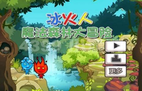 海贼王伟大冒险