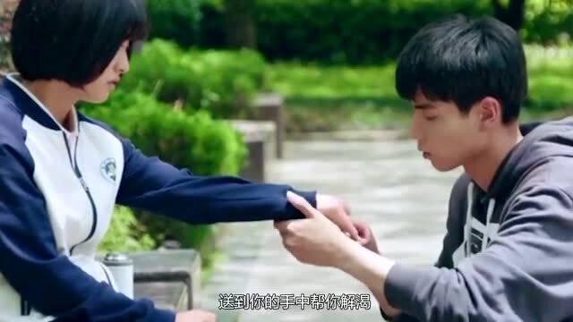 废弃海盗船逃脱