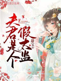 小公主浴室清洁