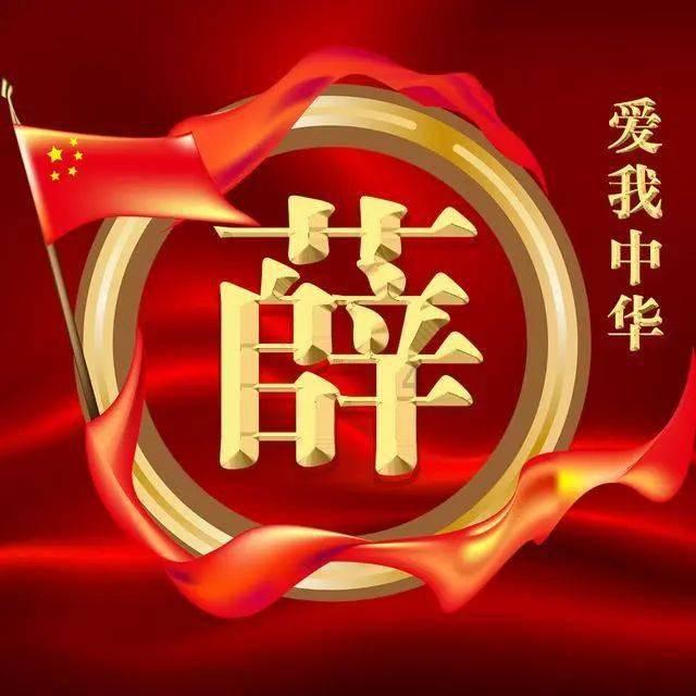 贵州商务丨精准发力,实现社会消费品零售总额、网络零售额双提升