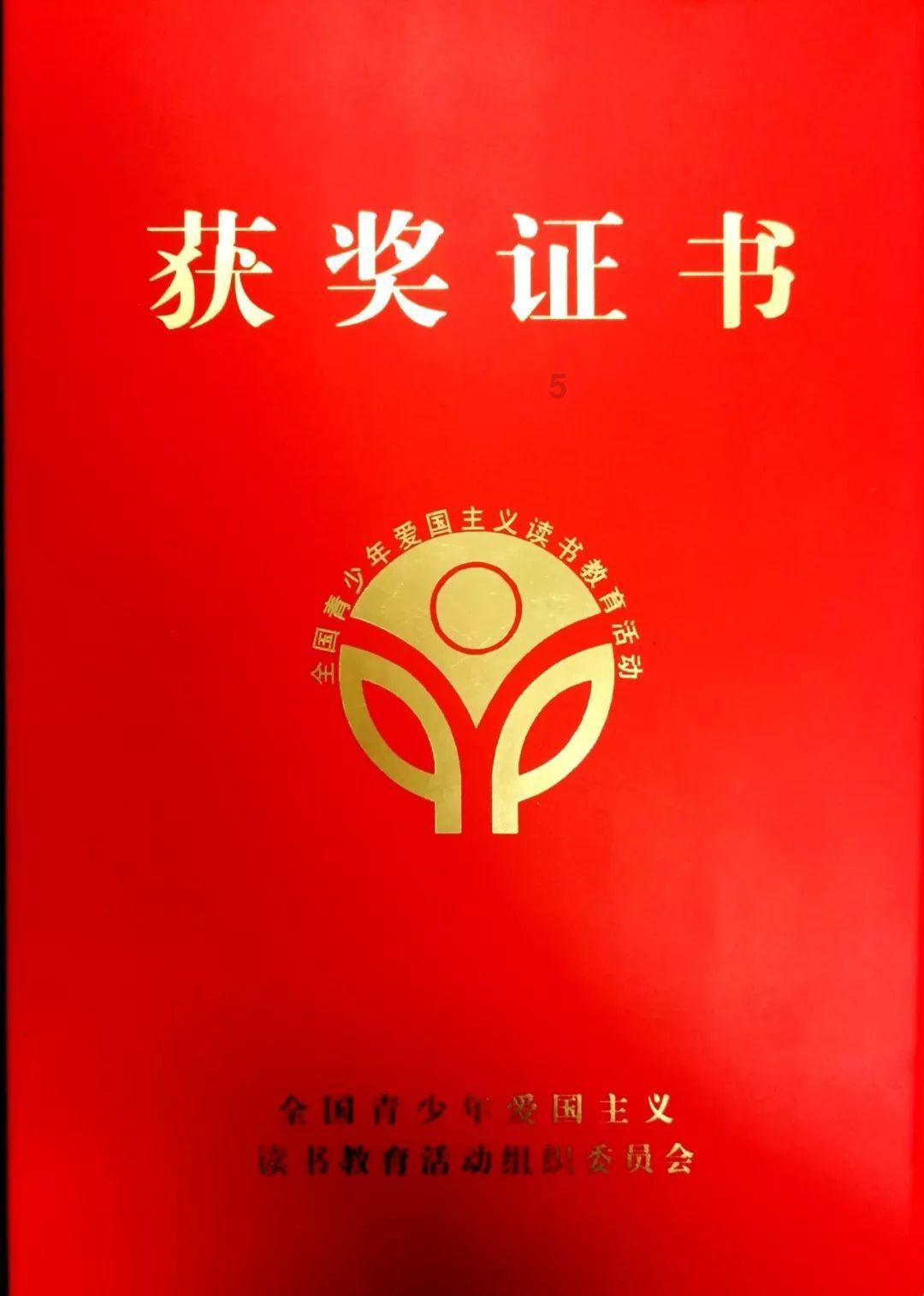 亮出宁夏名片!泾华高速泾河源服务区“宁满驿”启用