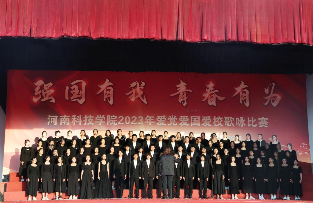 危险的亡命之徒