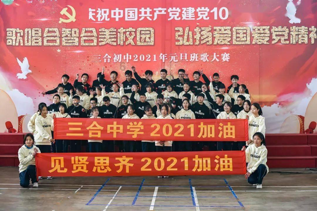 汽车转向机能冻住吗游戏画面